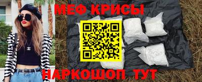 COCAINE Заводоуковск