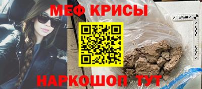COCAINE Заводоуковск