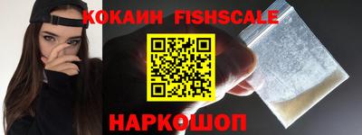 каннабис Заволжье