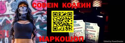 COCAINE Заводоуковск