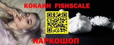 винт Жуковский