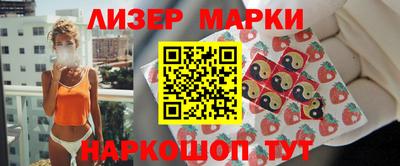 винт Жуковский
