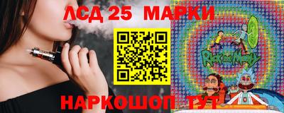каннабис Заволжье