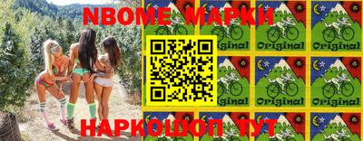 винт Жуковский