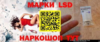 каннабис Заволжье