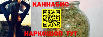 винт Жуковский