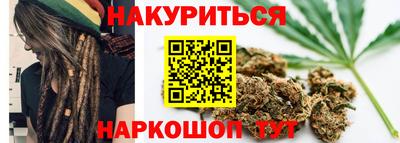 винт Жуковский
