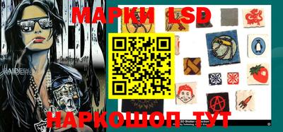 винт Жуковский