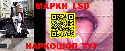 каннабис Заволжье