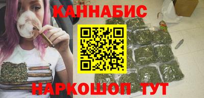 винт Жуковский