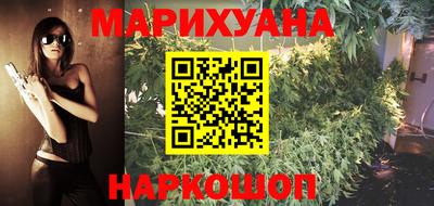 винт Жуковский