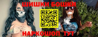 каннабис Заволжье