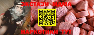 каннабис Заволжье
