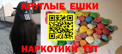 каннабис Заволжье