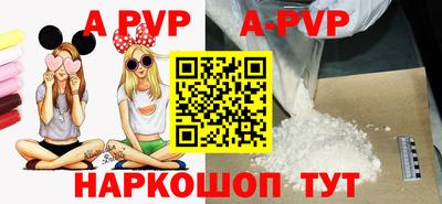 COCAINE Заводоуковск