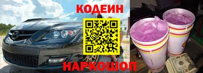 каннабис Заволжье